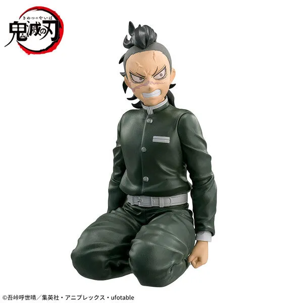 Small Sculpture Kimetsu no Yaiba (Demon Slayer) SEGA Premium Chokonose Figure Shinazugawa Genya