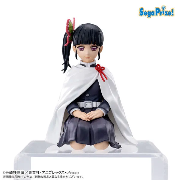 Premium Creation Kimetsu no Yaiba (Demon Slayer) SEGA Premium Chokonose Figure Tsuyuri Kanao