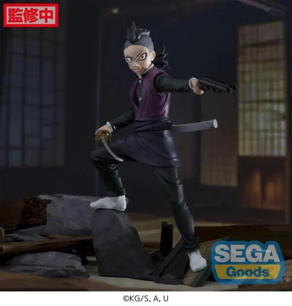 Movie Sculpture Market Trend Kimetsu no Yaiba (Demon Slayer) SEGA Xross Link Shinazugawa Genya Katanakaji no Sato Hen