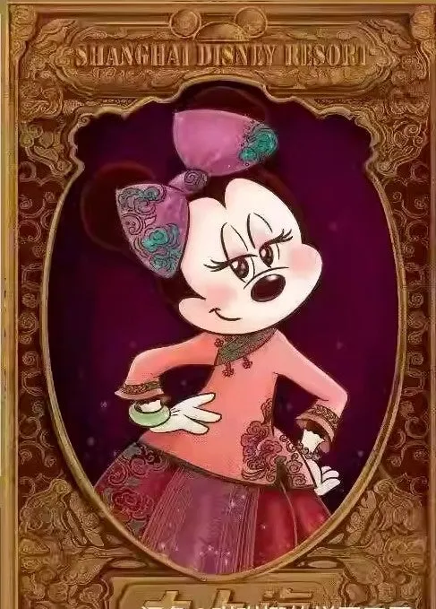 Disneyland SDL10-02586??Vintage Minnie??1000 Pieces Jigsaw Puzzle All Season