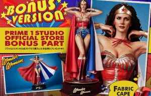 Gift Idea Sentimental Value Wonder Woman 1975 (TV Series) Lynda Carter Wonder Woman Bonus Version