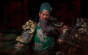 Art Unit Science Model Three Kingdoms: Five Tiger Generals series - 1/4th scale Guan Yu Statue Deluxe Edition