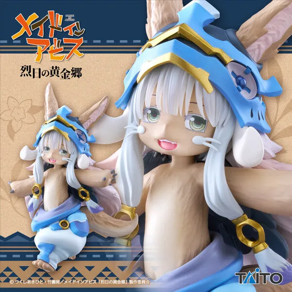 Made in Abyss: Retsujitsu no Ougonkyou Taito Coreful Figure Nanachi 2nd season ver. [Nouveaut??] PVC Item
