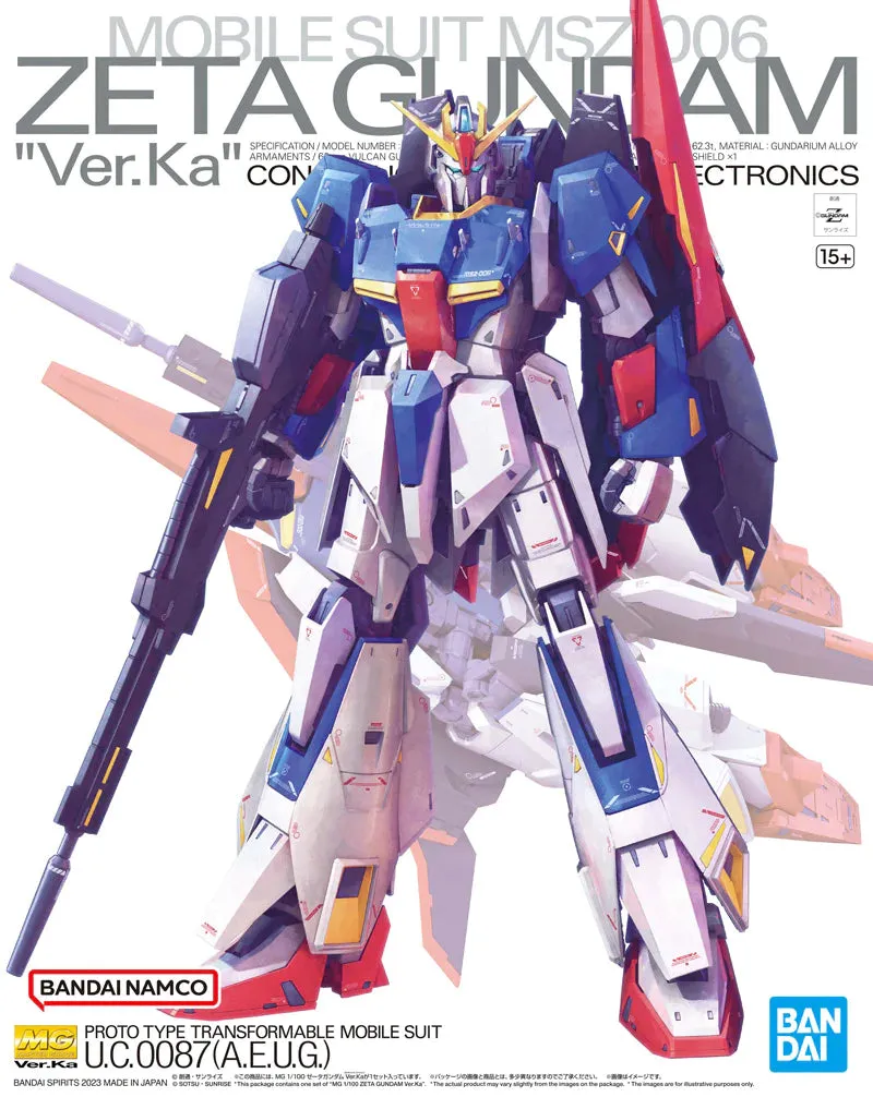 Seasonal Favorite Art Deco MG 1/100 Zeta Gundam (Ver. Ka)