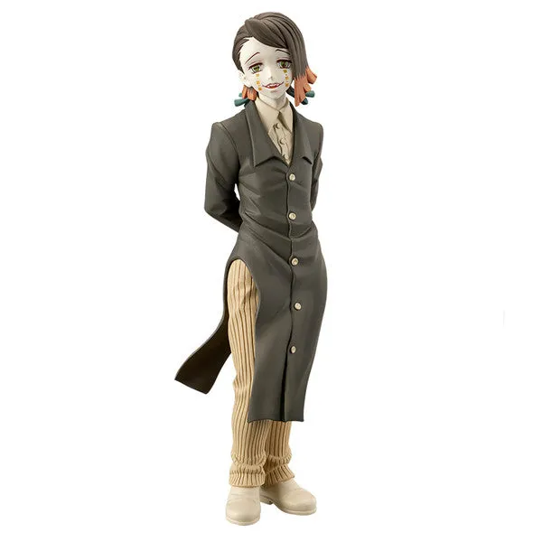 Gaming Sculpture Art Hobby Kimetsu no Yaiba (Demon Slayer) Oni no Sou (Vol.4) Enmu
