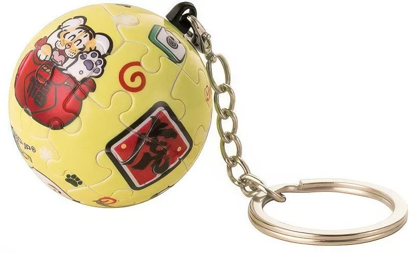 Superhero Decor Designer Statue Pintoo A3633??I'm Not Fat Tiger - Rolling in Wealth??24 Pieces Keychain Puzzle