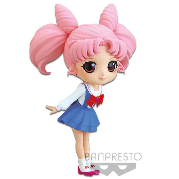 Q Posket QPosket Gekijouban Bishoujo Senshi Sailor Moon Eternal Chibiusa A Dorm Room