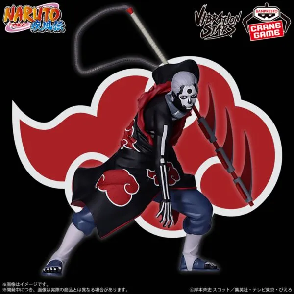 Display Case Naruto Vibration Stars Hidan Gishiki Mode [Nouveaut??]