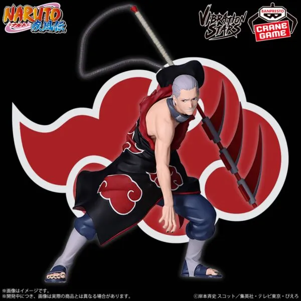Naruto Vibration Stars Hidan [Nouveaut??] Immersive experience