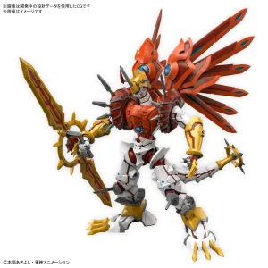 Figure-rise Standard Amplified Shinegreymon Event Souvenir