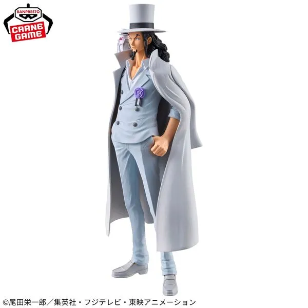 One Piece DXF Figure The Grandline Series - Extra Hattori Rob Lucci [Nouveaut??] Spirit Animal Gift wrapping