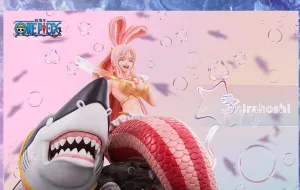 One Piece: Shiraoschi & Megalo  1/6 Statue African Art Audience Favorite