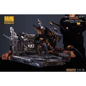 Vehicle Replica Starship Troopers:Traitor of Mars 1/6 scale Warrior Bug Statue