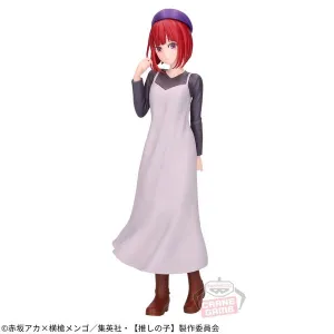 Collector's Market Oshi no Ko Arima Kana Casual Wear