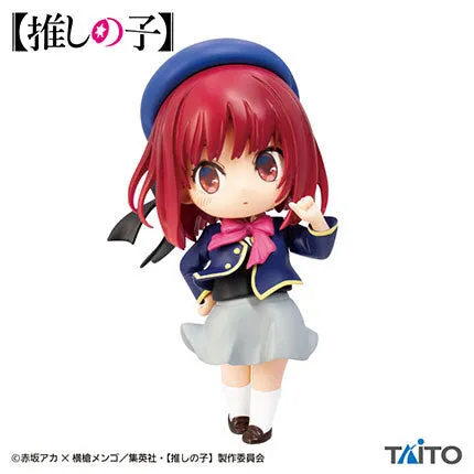 Oshi no Ko Taito Puchieete Arima Kana Chibi Style Train Model