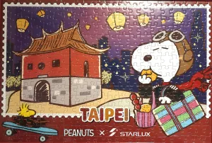 Native Art Peanuts 087F0??Peanuts X Starlux Snoopy "Taipei"??300 Pieces Jigsaw Puzzle