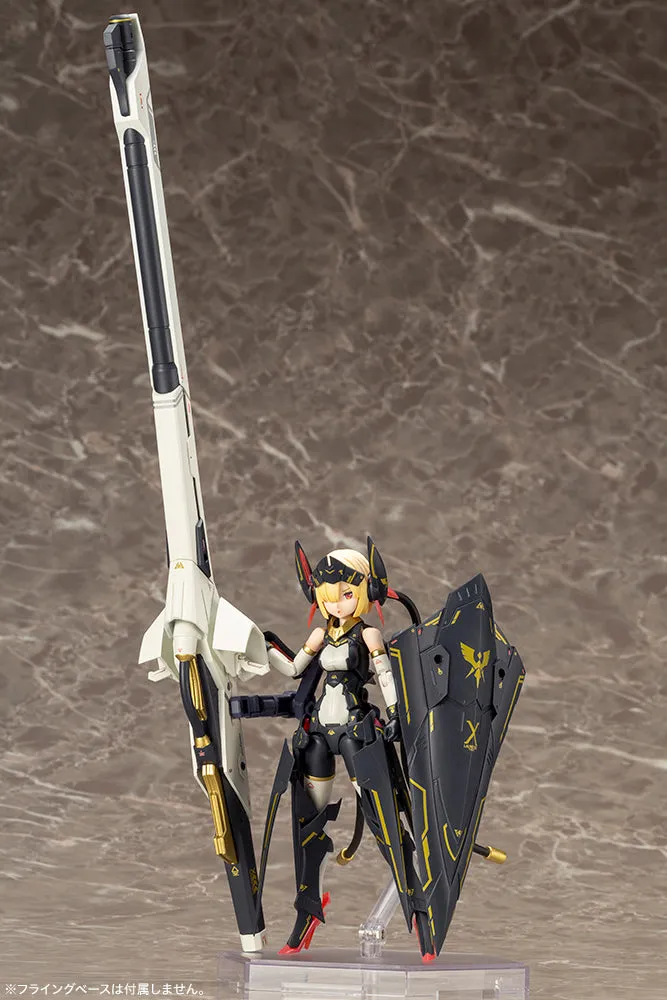 Small Sculpture Megami Device Bullet Knights Launcher (Re-Run)