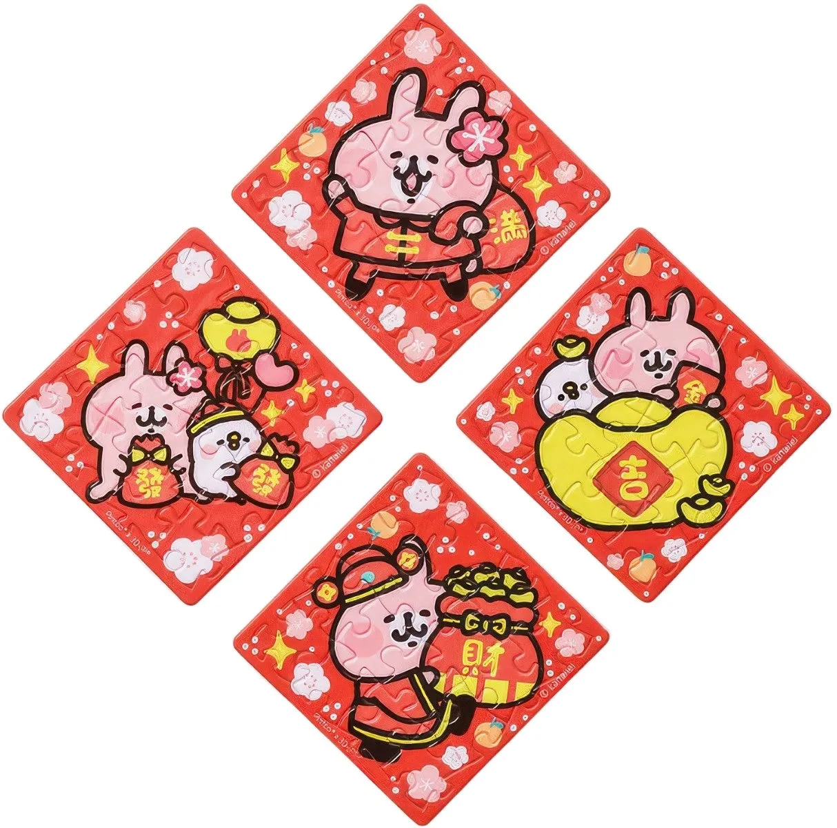 Pintoo D1467??Kanahei's Small Animals Series - Piske and Pink Rabbit Celebrate New Year??16 Multipack 4 Magnet Puzzle Swapable Head Gaming Merchandise
