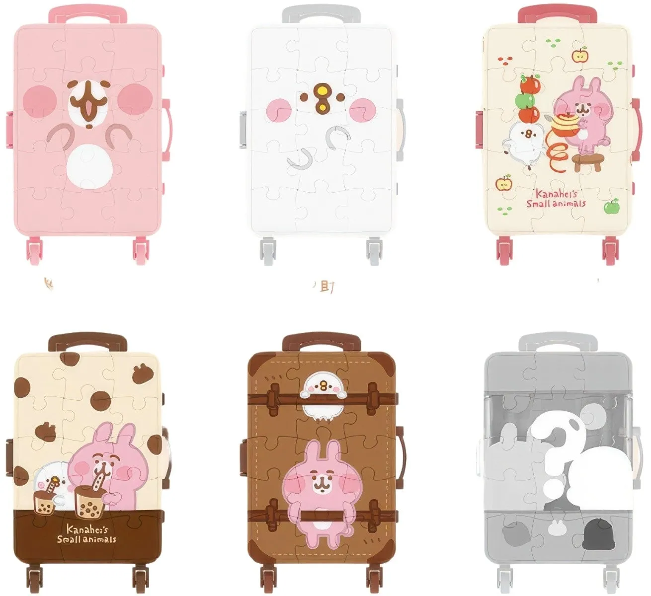 Pintoo FA1001??Kanahei's Small Animals Series - Cute Suitcase??60 Multipack 6 3D Puzzle Abstract art Collectible Hobby