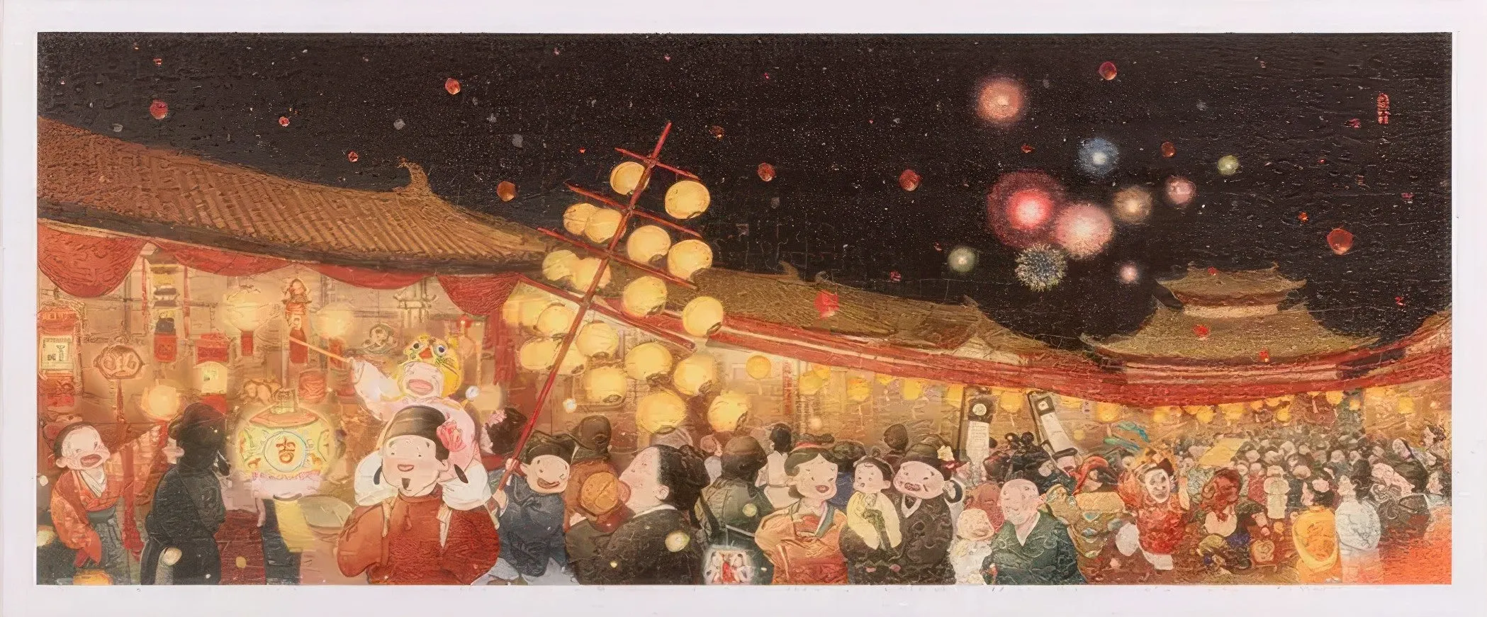 Movie Model Pintoo H3042??Chun Yang - Human World of Lights??1000 Pieces Jigsaw Puzzle