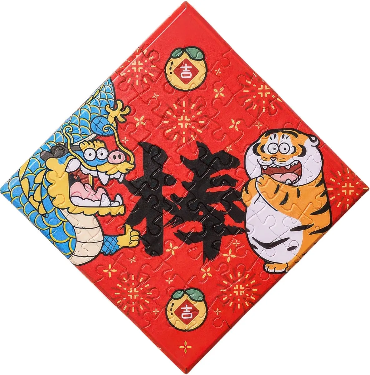 Pintoo HN1295??I Am Not Fat Tiger - Good Daily Life Series - Great??56 Pieces Canvas Puzzle Paleontology Model