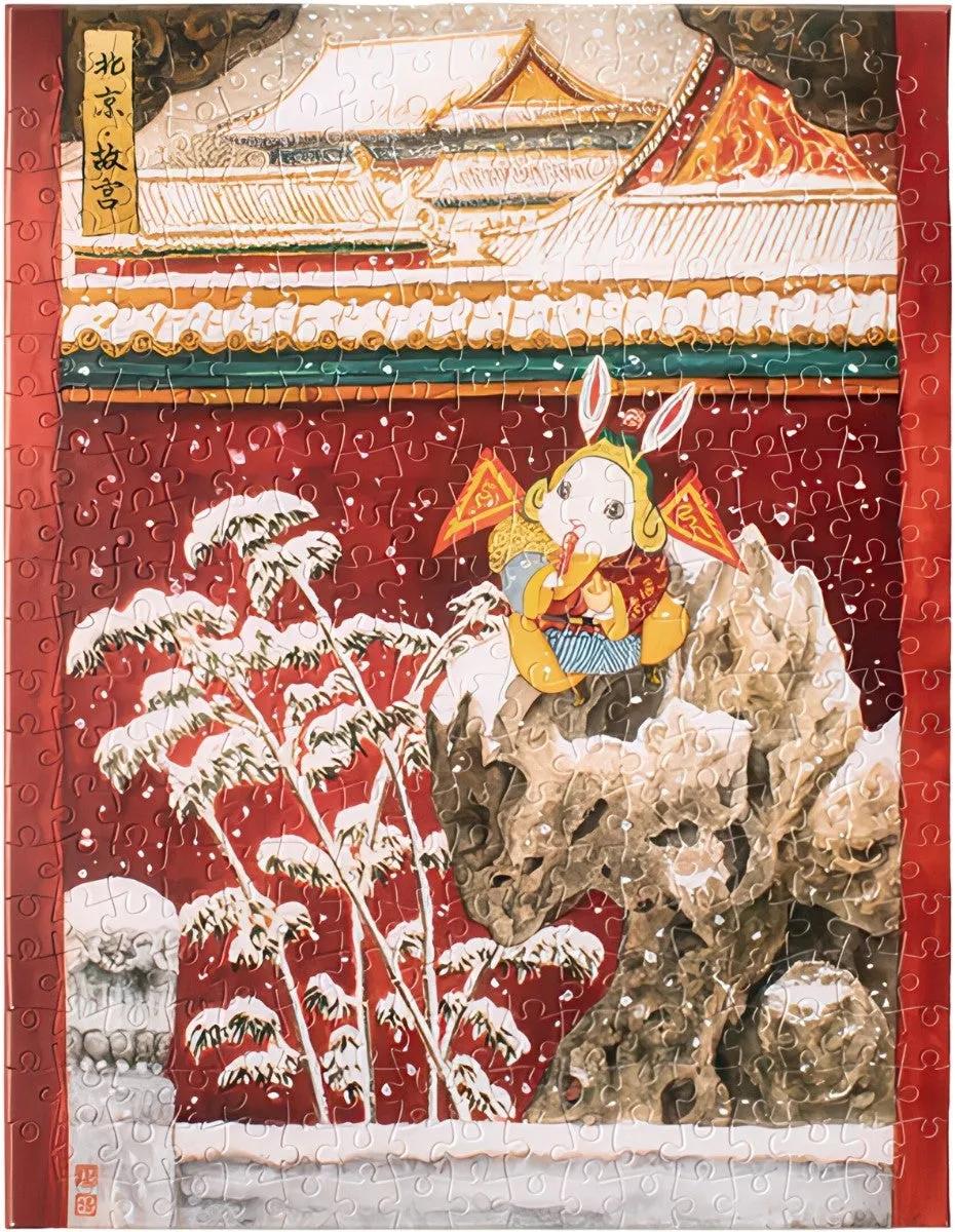 Pintoo HN1427??Gui Mao Collection - Beijing??366 Pieces Canvas Puzzle Handicraft Item Character Statue