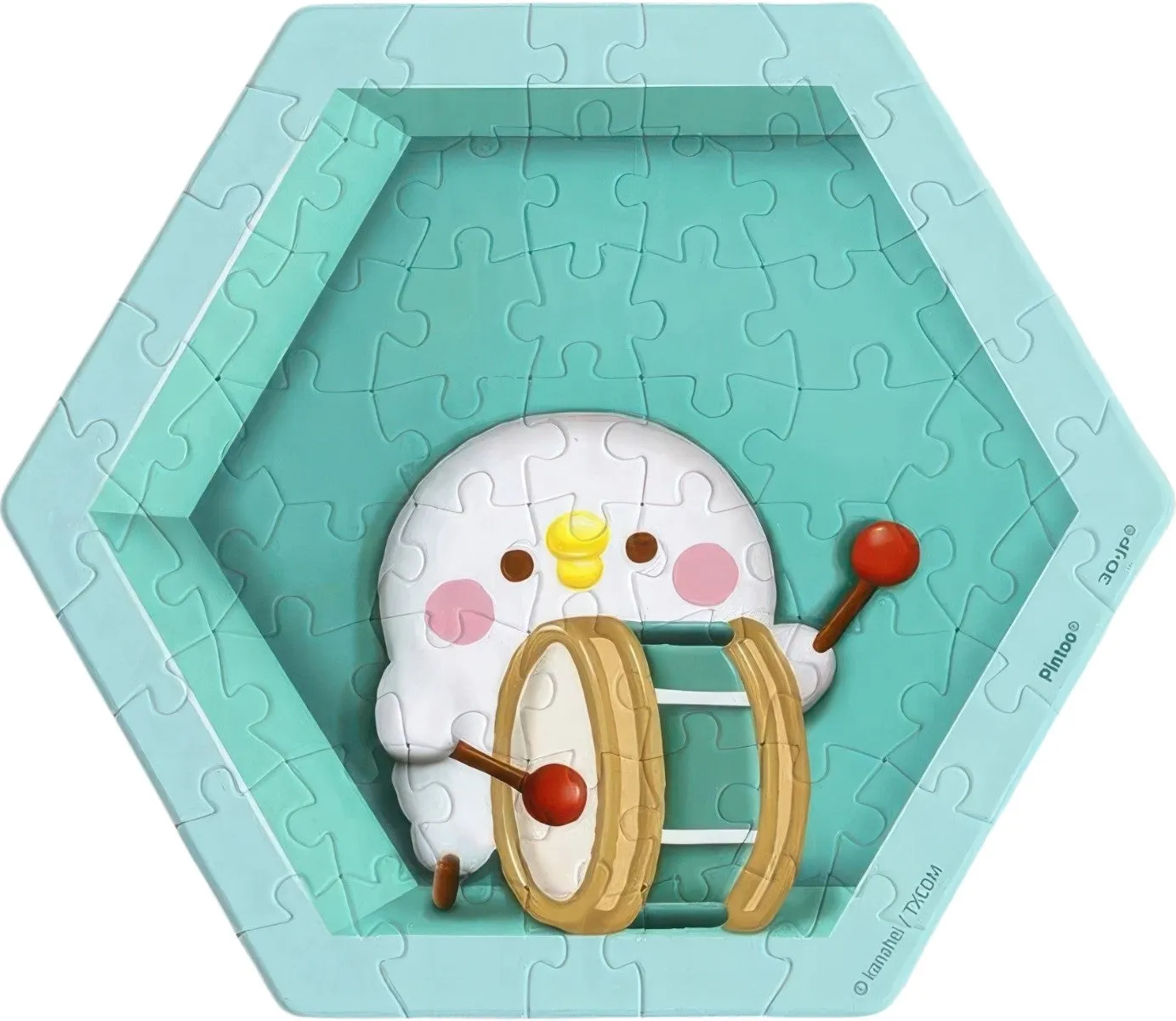 Pintoo HX1082??Kanahei's Small Animals - Piske??56 Pieces Wall Tile Puzzle Original Box