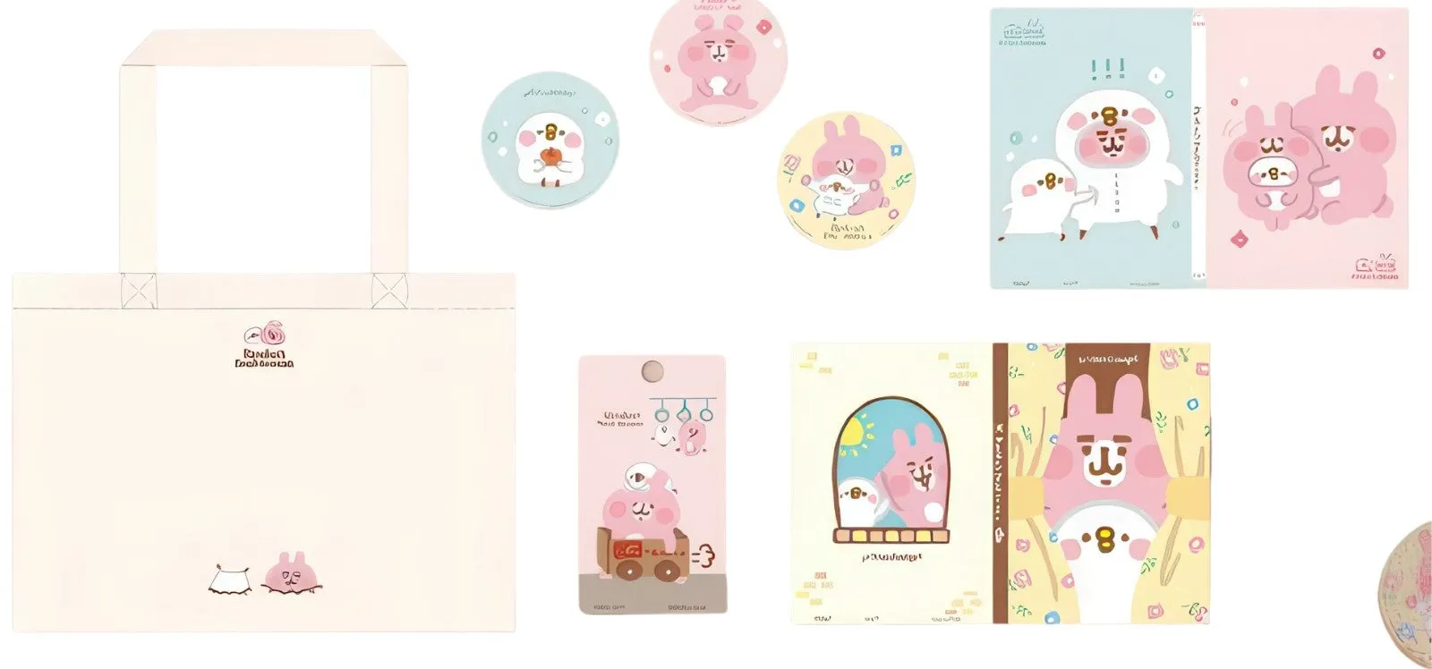 Pintoo Z1037??Large Gift Box Puzzle Gift Box - Kanahei's Small Animals - Happy Daily Life??Multipack 6 Puzzle Set Light Up Feature Anniversary Present