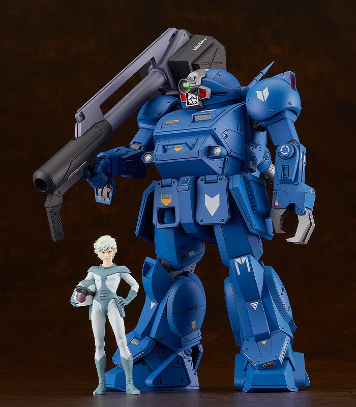 Fine Detail Community Member PLAMAX SV-01 1/24 Scale X / ATH-02 Strike Dog