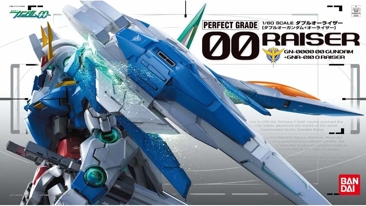 PG 1/60 00 Raiser National Symbol Interchangeable Part