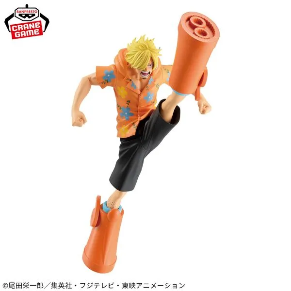 Chase Variant [Pr??commande] One Piece Battle Record Collection Sanji II