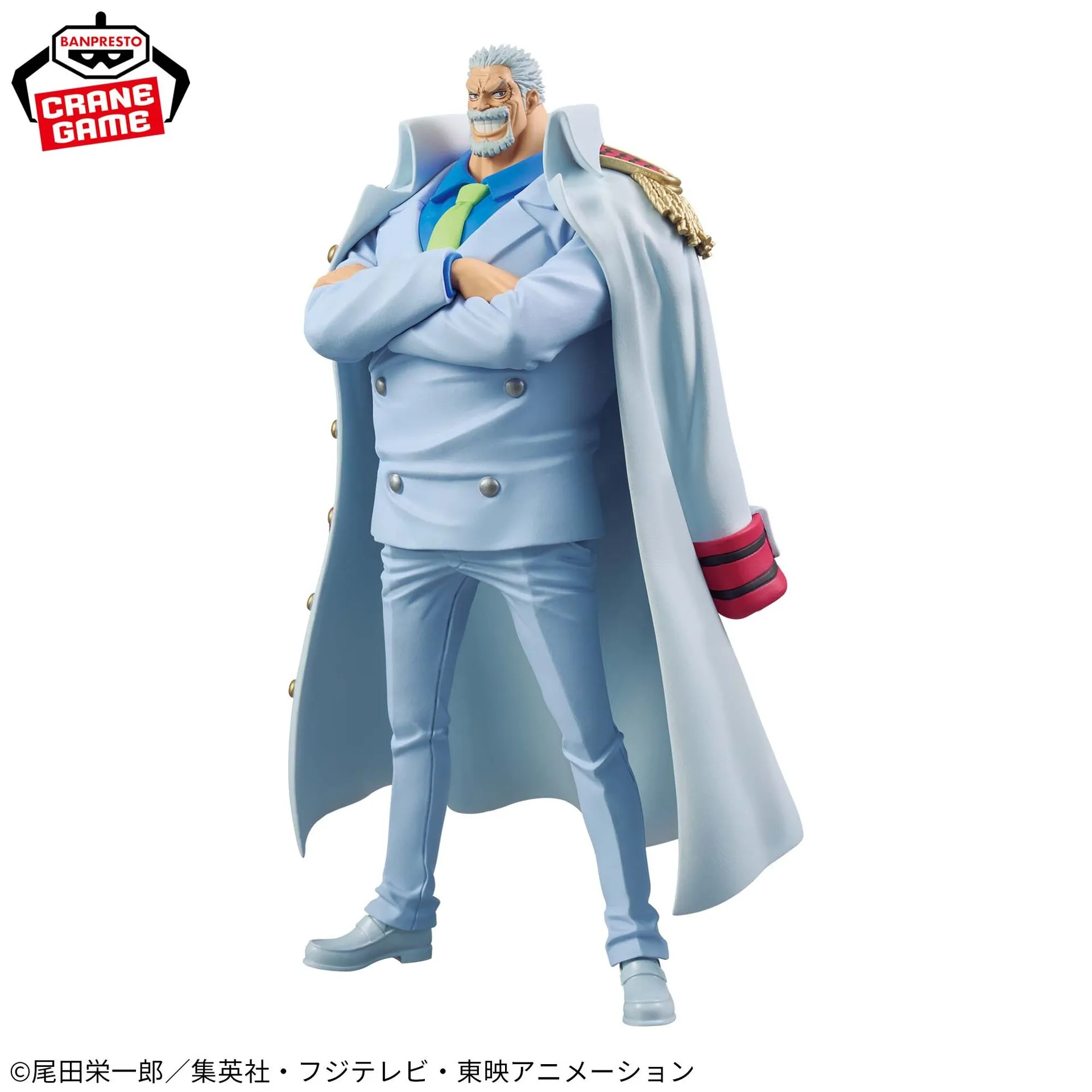 Gaming Display [Pr??commande] One Piece DXF Figure The Grandline Series Special Monkey D. Garp