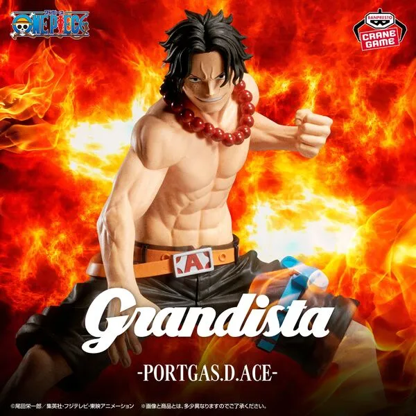 Vintage Theme [Pr??commande] One Piece Grandista Portgas D. Ace