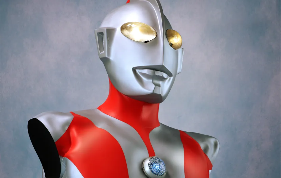Teaching Aid Ultraman C-Type Suit Size Bust Prop Replica