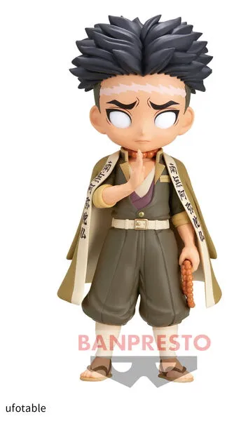 Designer Object Q Posket QPosket Kimetsu no Yaiba (Demon Slayer) Himejima Gyomei B