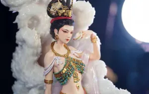 Hand Sculpted Art Statue The Investiture of the Gods - Fox Spirit Daji Statue