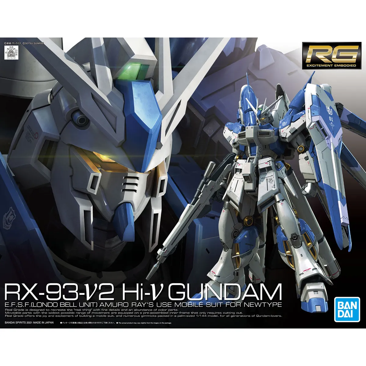 World Heritage Anime Merch RG 1/144 Hi-Nu Gundam