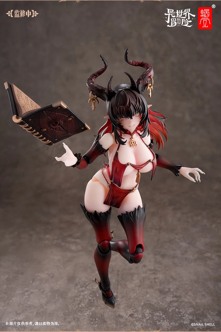 Glow In Dark Shelf Display RPG-01SP Succubus Lustia Second Phase 1/12 Action Figure