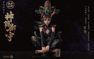 Mountain God Guards (BLACK) 1/3 Scale Statue Arcade Game Designer Goods