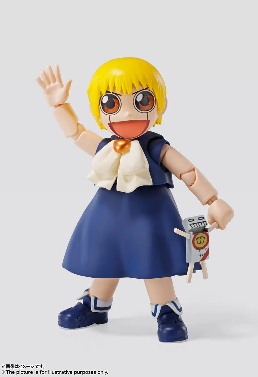 Resin Model Global Phenomenon S.H.Figuarts Zatch Bell