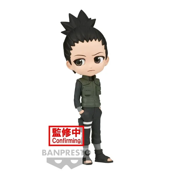 Q Posket QPosket Naruto Shippuuden Nara Shikamaru A Celebrity Likeness