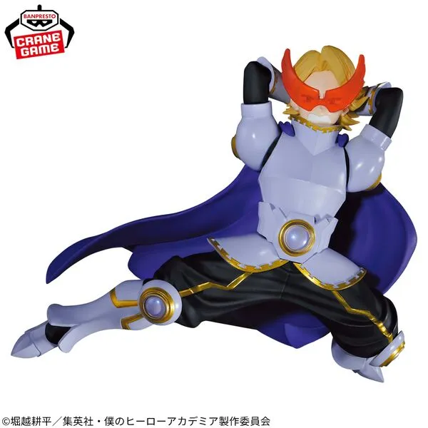 Boku no Hero Academia (My Hero Academia) The Amazing Heroes -Plus- Aoyama Yuga Vinyl Product