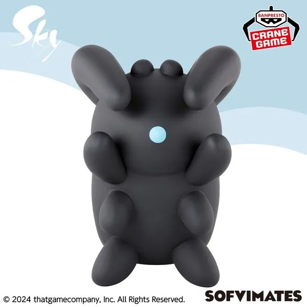 Sky: Children of the Light Ookina Sofvimates Dark Dragon [Nouveaut??] Designer Object