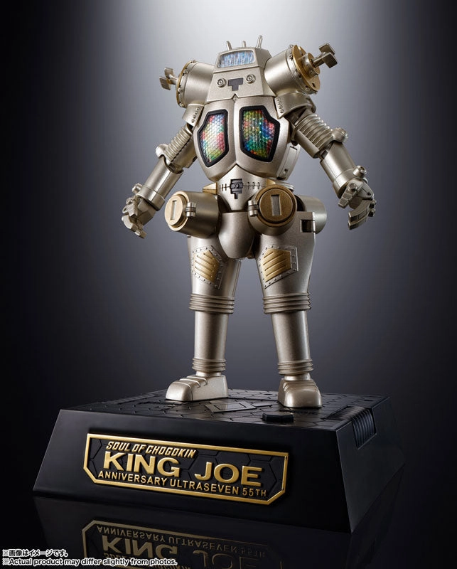 Auction Item Soul of Chogokin GX-37R King Joe 55th Anniversary Ver.