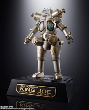 Auction Item Soul of Chogokin GX-37R King Joe 55th Anniversary Ver.