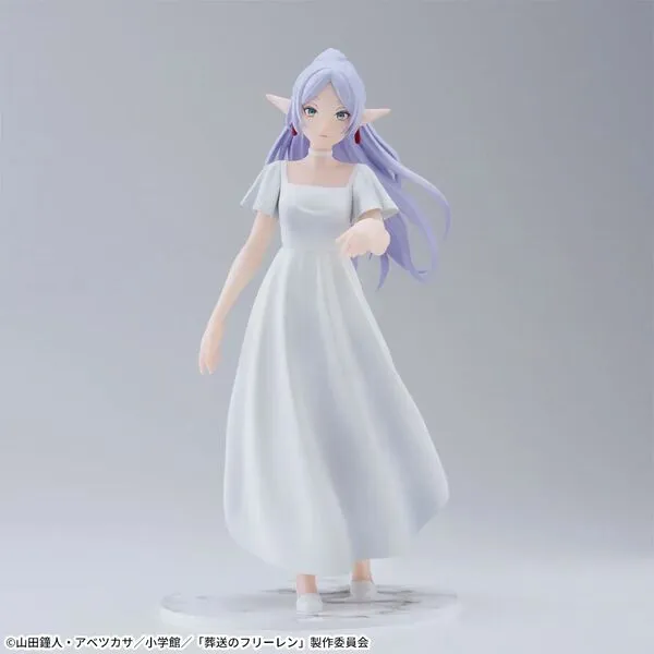 Pop Icon Sousou no Frieren SEGA Luminasta Frieren Vorig ni te [Nouveaut??]