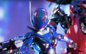 Bubblegum Crisis - Priscilla Asagiri Statue Chibi Collectible Original Box