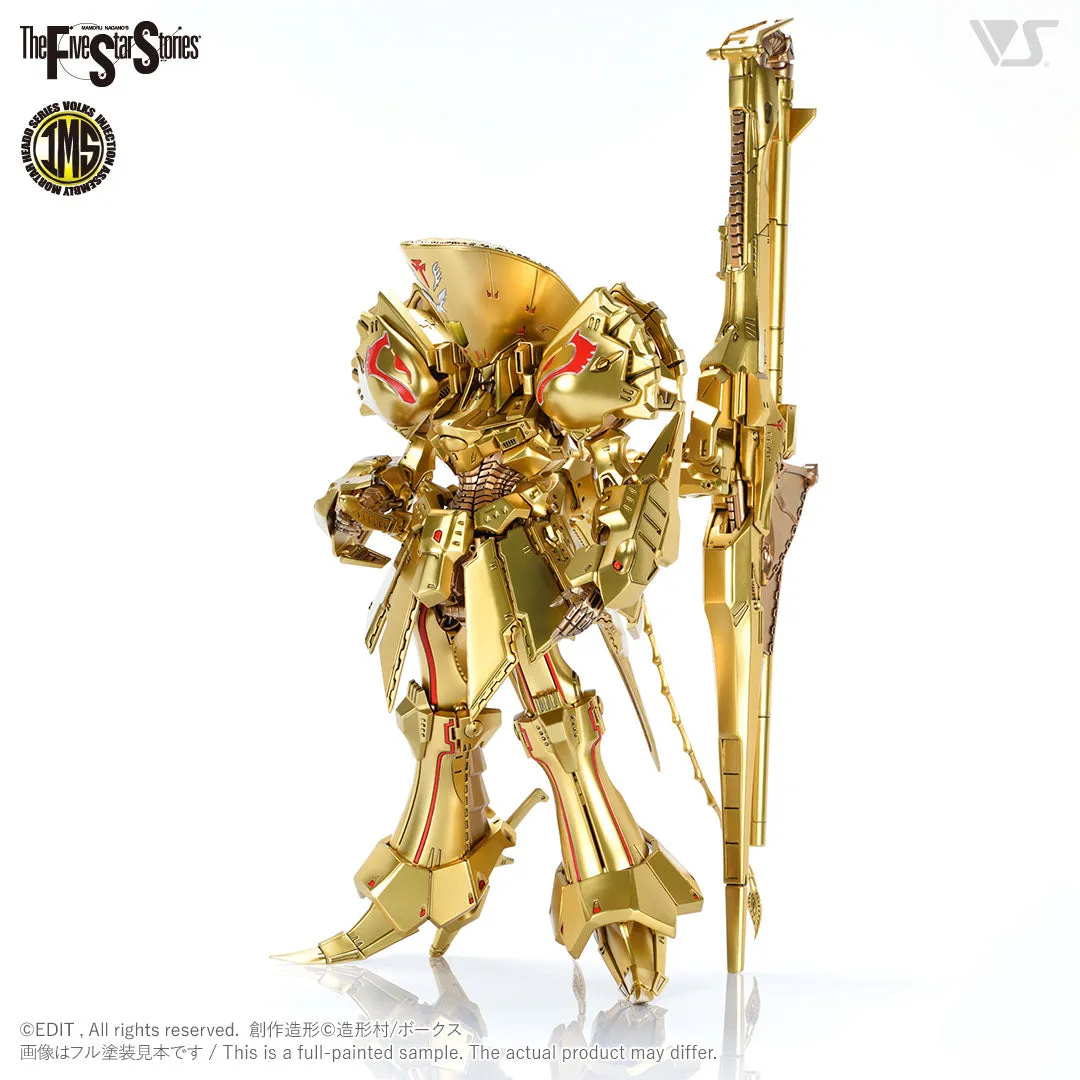 Horror Monster IMS The Knight of Gold Type D Mirage 1/100 Plastic Injection Kit