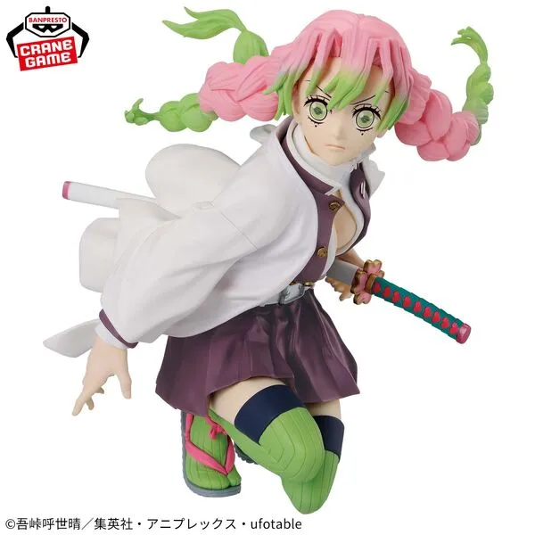 Kimetsu no Yaiba (Demon Slayer) Maximatic Kanroji Mitsuri Minimalist Design PVC Product