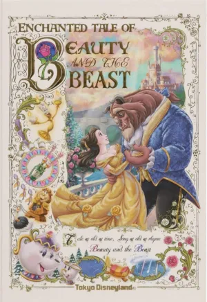Hobby Figure Disneyland TDL05-06309??Enchanted Tale of Beauty and the Beast??500 Pieces Jigsaw Puzzle